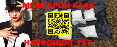 марки nbome Заволжье