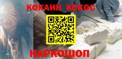 марки nbome Заволжье
