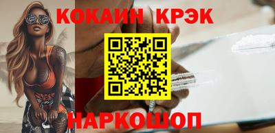 марки nbome Заволжье
