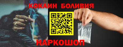 мескалин Заводоуковск