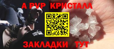 кокаин VHQ Жуковский