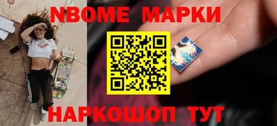кокаин VHQ Жуковский