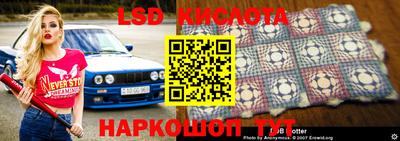 кокаин VHQ Жуковский
