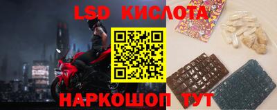 кокаин VHQ Жуковский