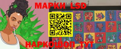 кокаин VHQ Жуковский