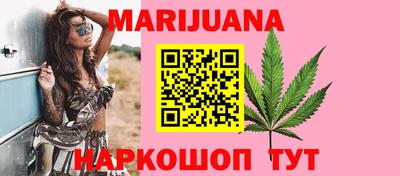 кокаин VHQ Жуковский
