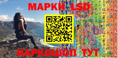 кокаин VHQ Жуковский