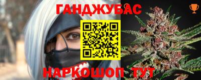 марки nbome Заволжье
