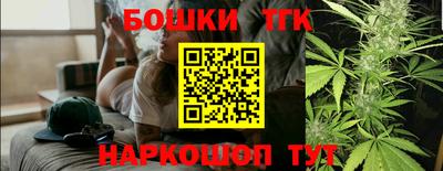 кокаин VHQ Жуковский