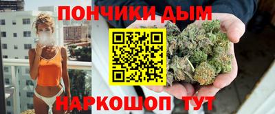 кокаин VHQ Жуковский