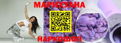 марки nbome Заволжье