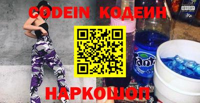 кокаин VHQ Жуковский