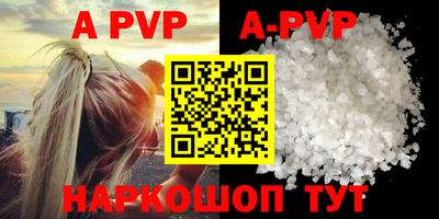 кокаин VHQ Жуковский