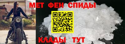 марки nbome Заволжье