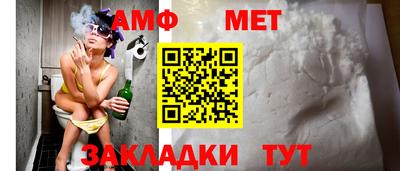 кокаин VHQ Жуковский