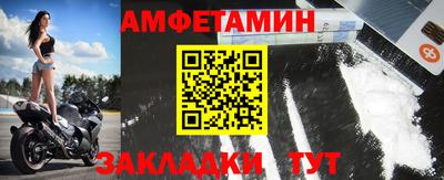 марки nbome Заволжье
