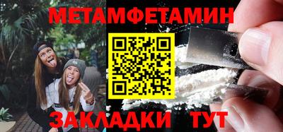 кокаин VHQ Жуковский