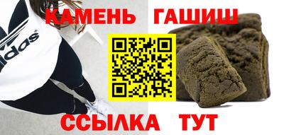 кокаин VHQ Жуковский