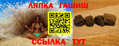 мескалин Заводоуковск
