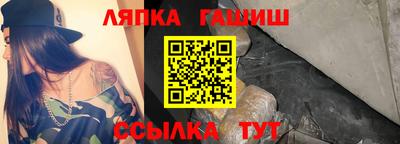 мескалин Заводоуковск