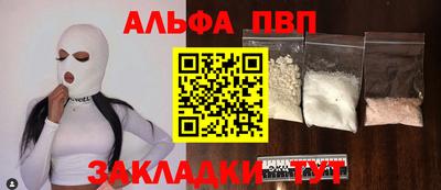 марки nbome Заволжье