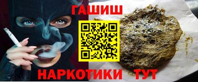 кокаин VHQ Жуковский