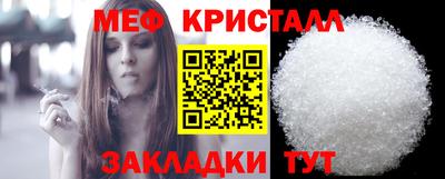 марки nbome Заволжье
